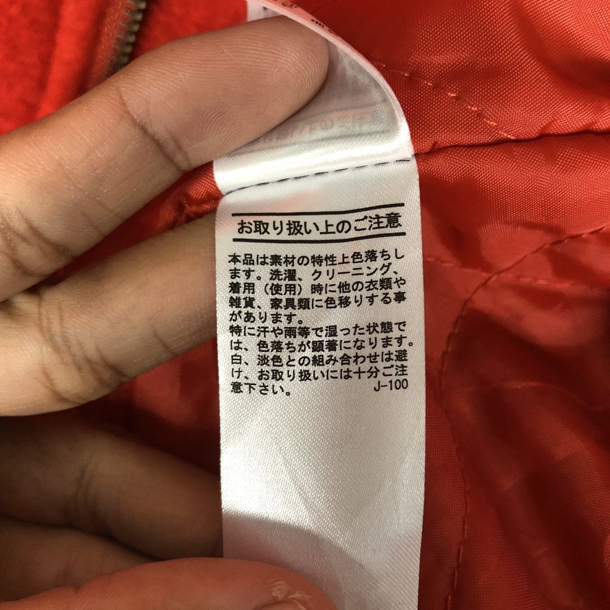 Japanese Brand 📌Vintage Wool Bomber Jacket Moussy Japan Fabric Size US M / EU 48-50 / 2 - 25 Thumbnail