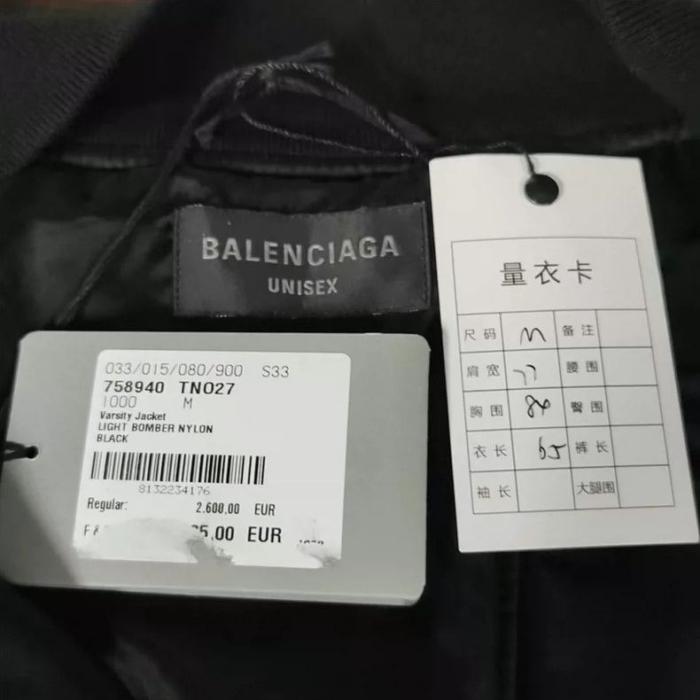 Balenciaga Balenciaga Black monogrammed logo print single-breasted sl Size US M / EU 48-50 / 2 - 3 Thumbnail