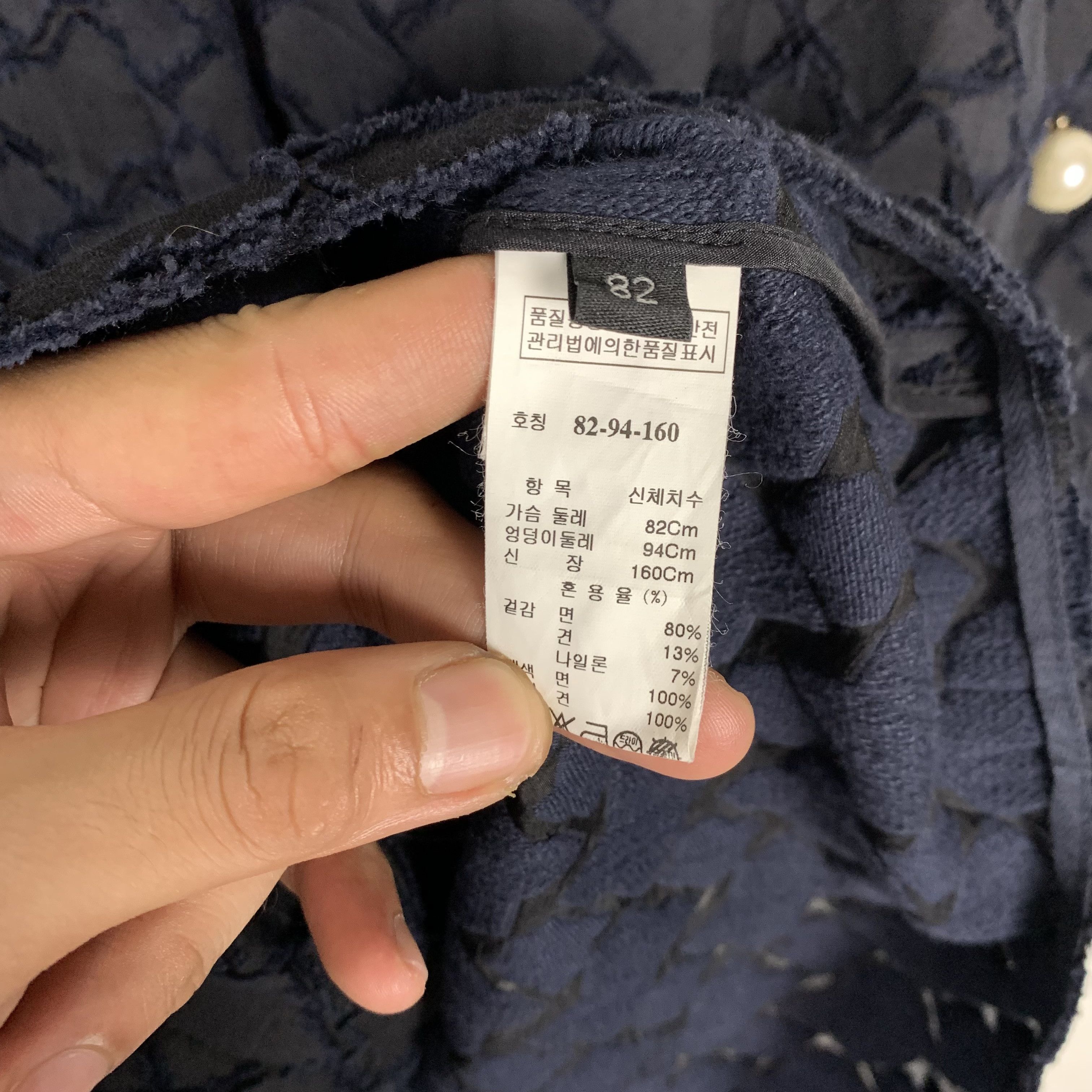 Lanvin Lanvin Shirt Size S / US 4 / IT 40 - 6 Thumbnail