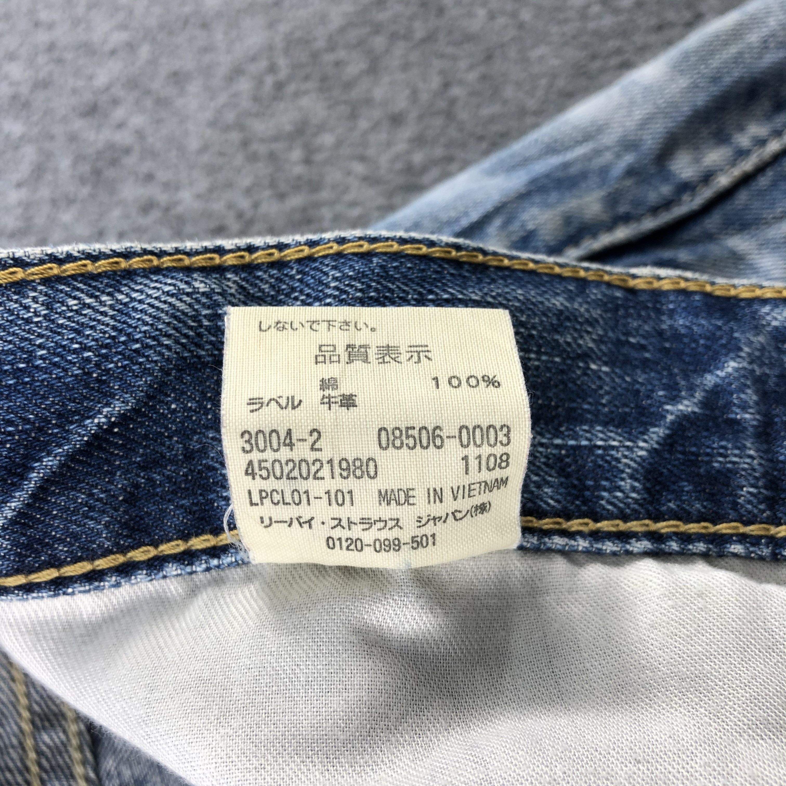 Levi's × Vintage Vintage 90s Light Wash Levis 506 Jeans-JM1952 Size US 34 / EU 50 - 11 Thumbnail