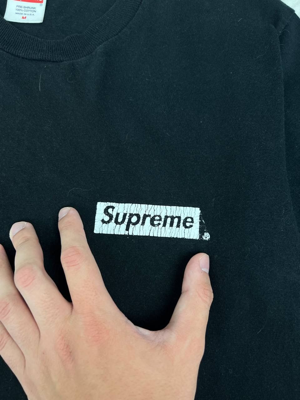 Supreme Supreme Spiral Tee Size US M / EU 48-50 / 2 - 6 Thumbnail