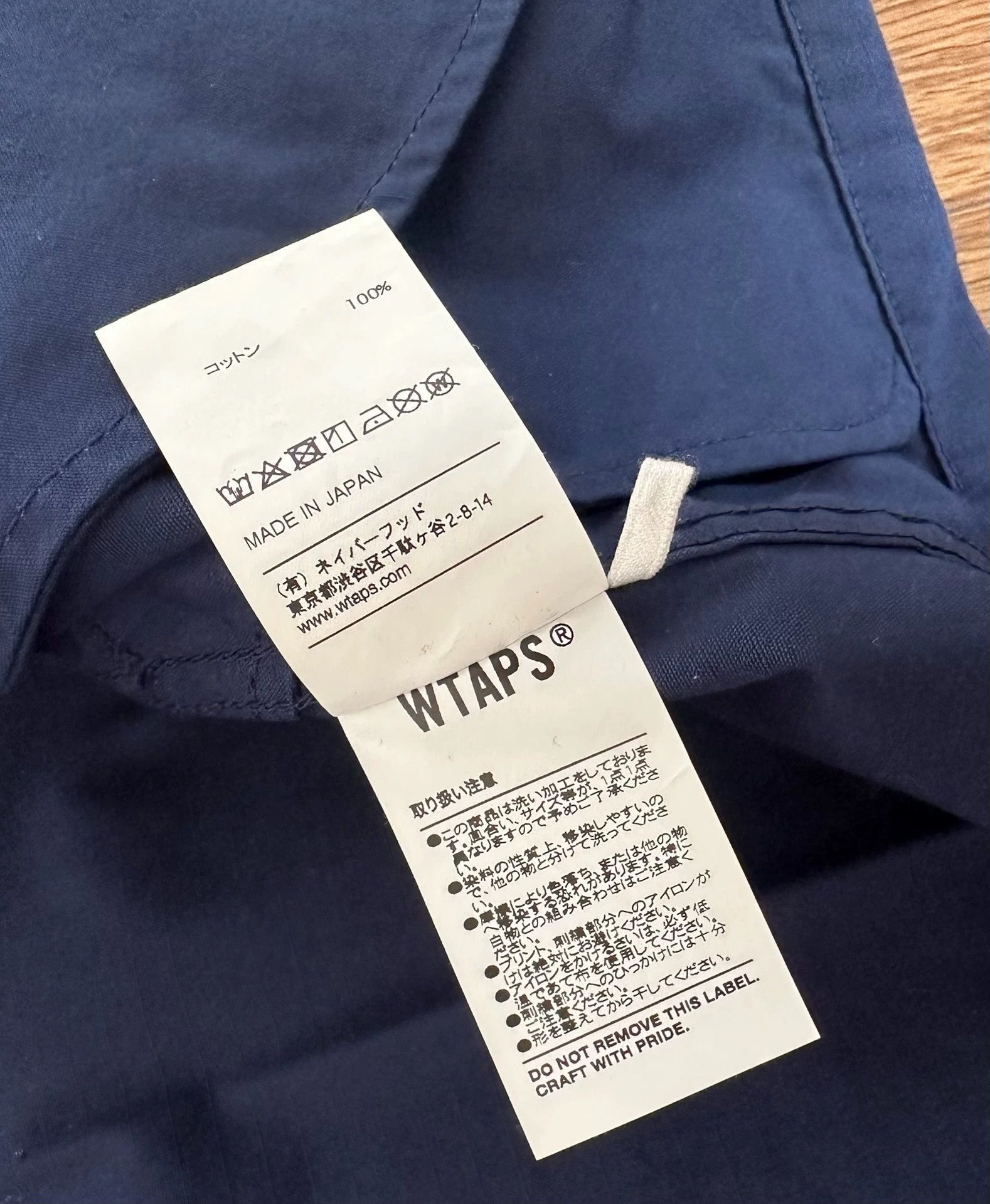 Wtaps WTAPS GUARDIAN 01/02 Jacket Cotton 18AW GIP Bone 3 Size US L / EU 52-54 / 3 - 5 Thumbnail
