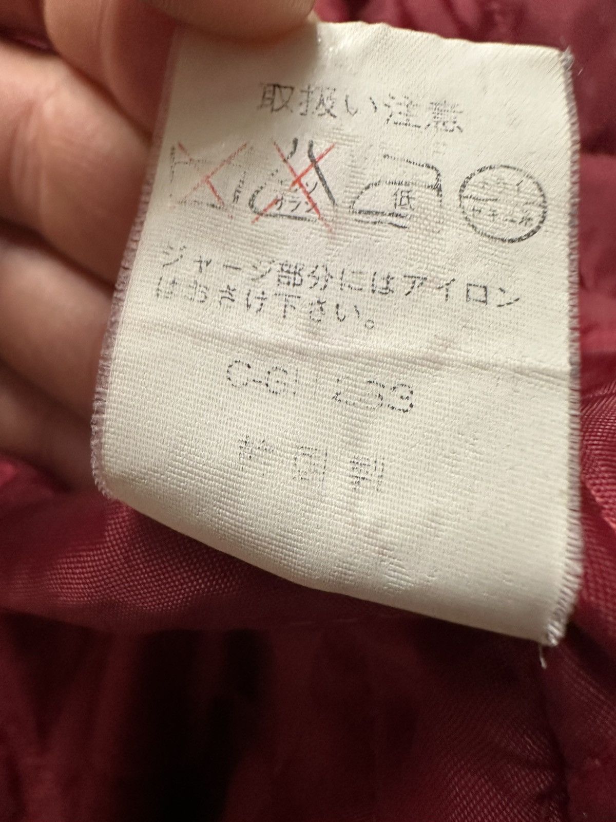 Other Sukajan Japan Yokosuka Embroidery Velvet Jacket Size US M / EU 48-50 / 2 - 15 Thumbnail