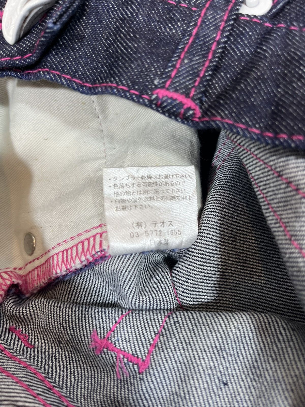 atmos Atmos Girl Pink Stitch Indigo Denim Size US 30 / EU 46 - 12 Thumbnail