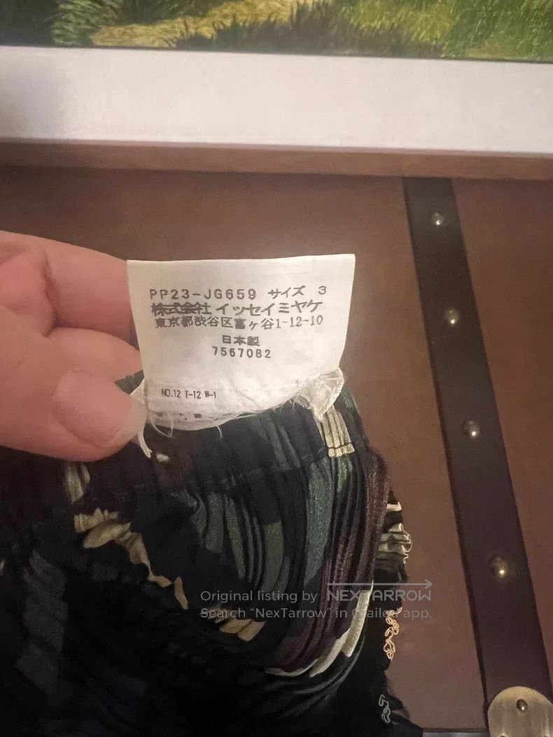 Issey Miyake Issey Miyake size:3 Tassel Mini Skirt Size 31" - 3 Thumbnail