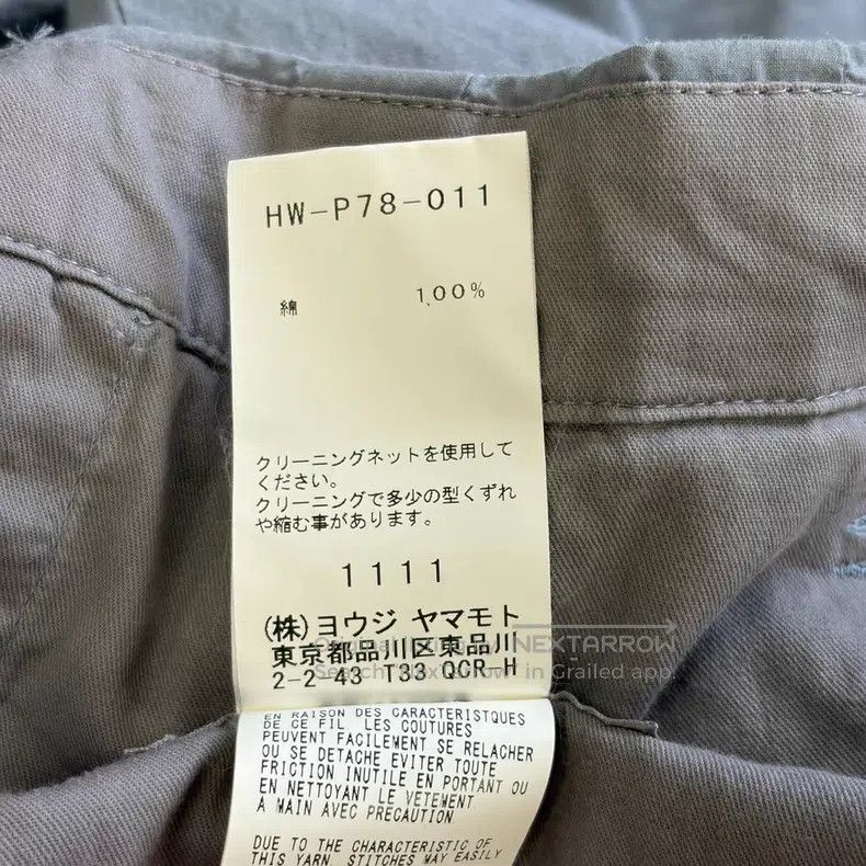 Yohji Yamamoto Yohji Yamamoto size 2 18ss Haze Blue Grey Bloomers pants Size US 28 / EU 44 - 6 Thumbnail