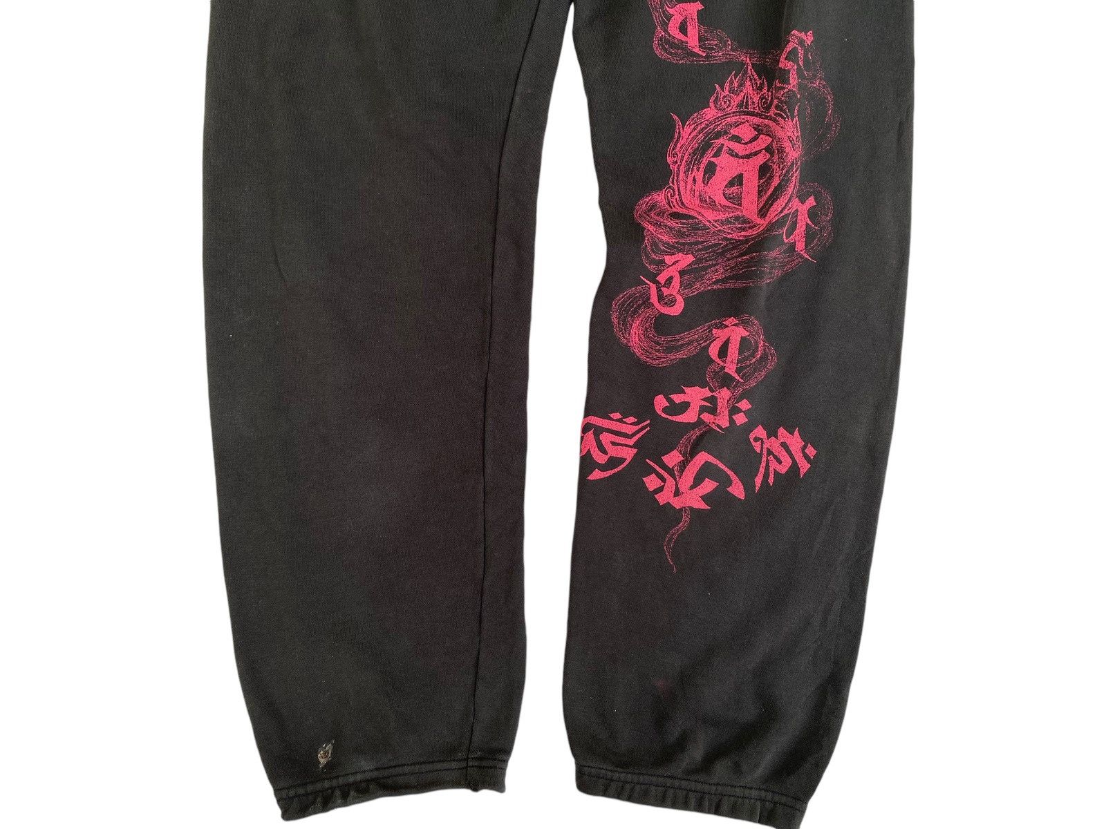 Japanese Brand × Vintage Vtg Sweatpants Japanese Brand Size US 31 - 4 Thumbnail