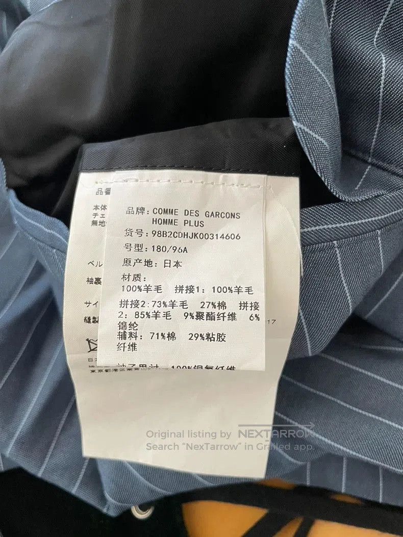 Comme des Garcons Comme des Garcons Wool Coat w/ Sash. Size US M / EU 48-50 / 2 - 6 Thumbnail