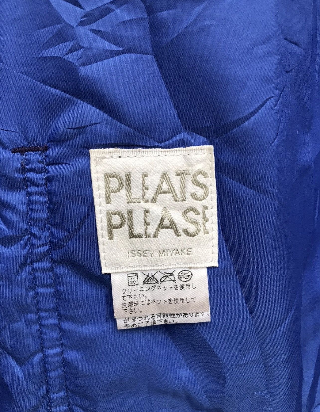 Issey Miyake Issey Miyake Pleats Please Quilted Nylon Snap Button Jacket Size S / US 4 / IT 40 - 4 Thumbnail