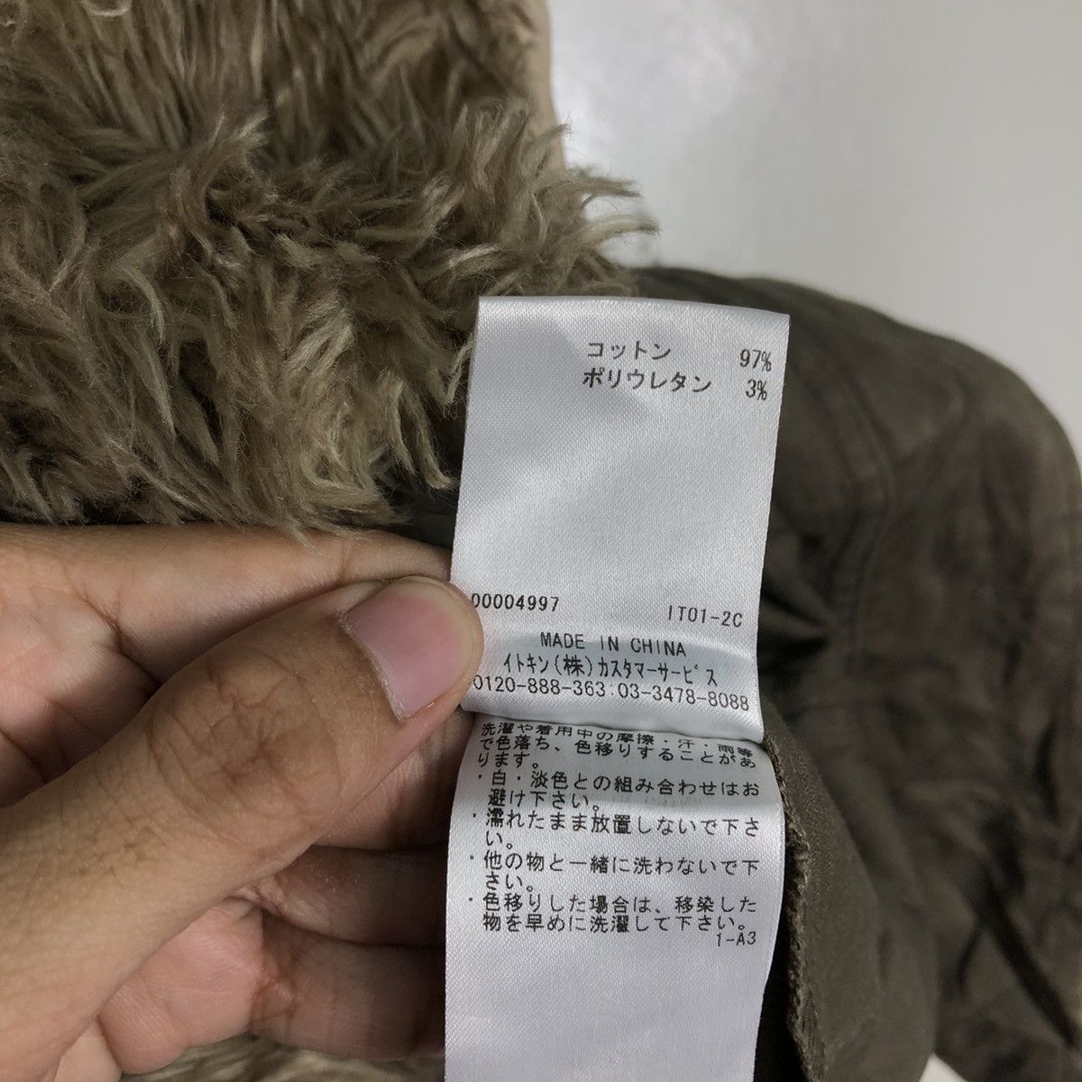 Japanese Brand 📌Mk Klein+ Parka Jacket Military Mink Fur Shearling Blanket Size US M / EU 48-50 / 2 - 24 Thumbnail