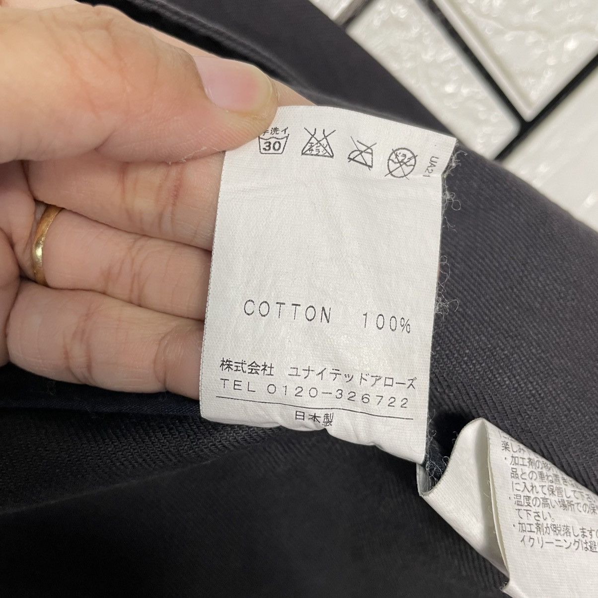 United Arrows United Arrows Blue Label Double Breasted Jacket Size US S / EU 44-46 / 1 - 17 Thumbnail