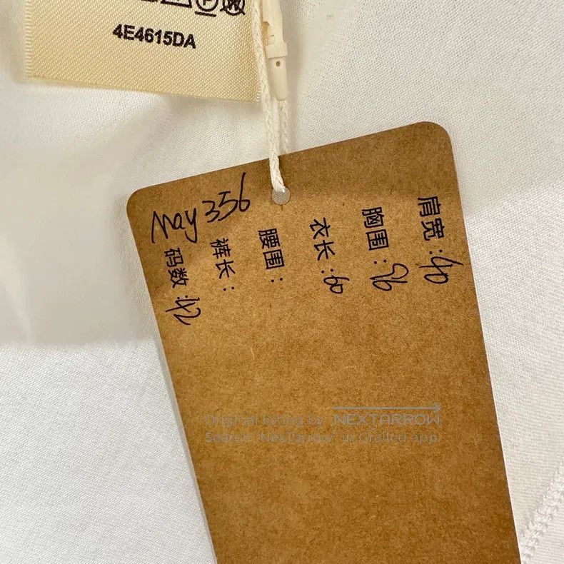 Hermes Hermes H Ribbing Embroidered Short Sleeve Size M / US 6-8 / IT 42-44 - 5 Thumbnail