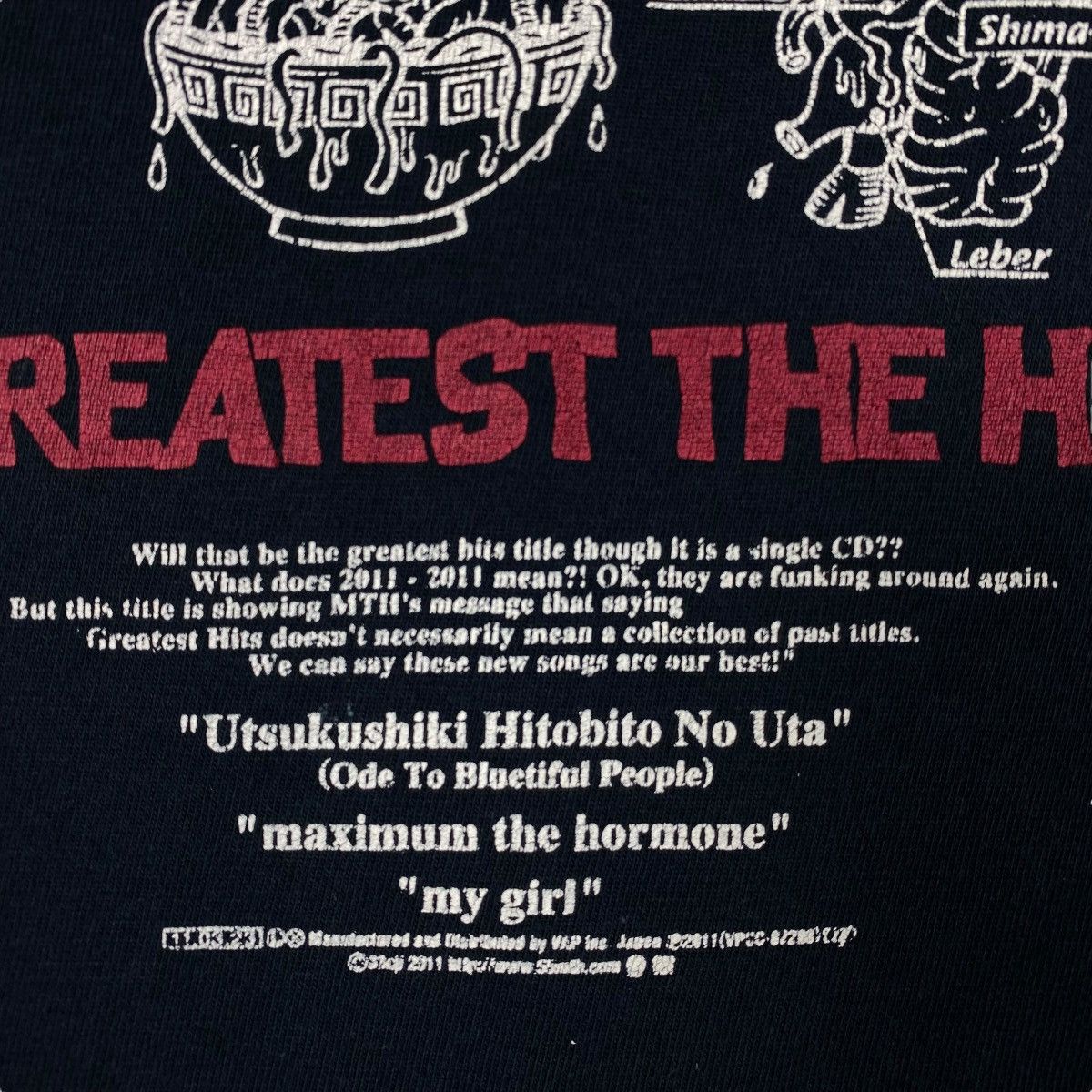 Band Tees × Vintage MAXIMUM THE HORMONE Greatest The Hits Japan Hardcore Band Size US M / EU 48-50 / 2 - 7 Thumbnail
