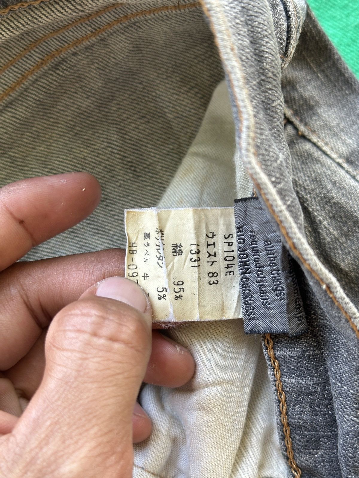 Kapital Vintage Big John Distress Denim 32x41. Size US 32 / EU 48 - 10 Thumbnail