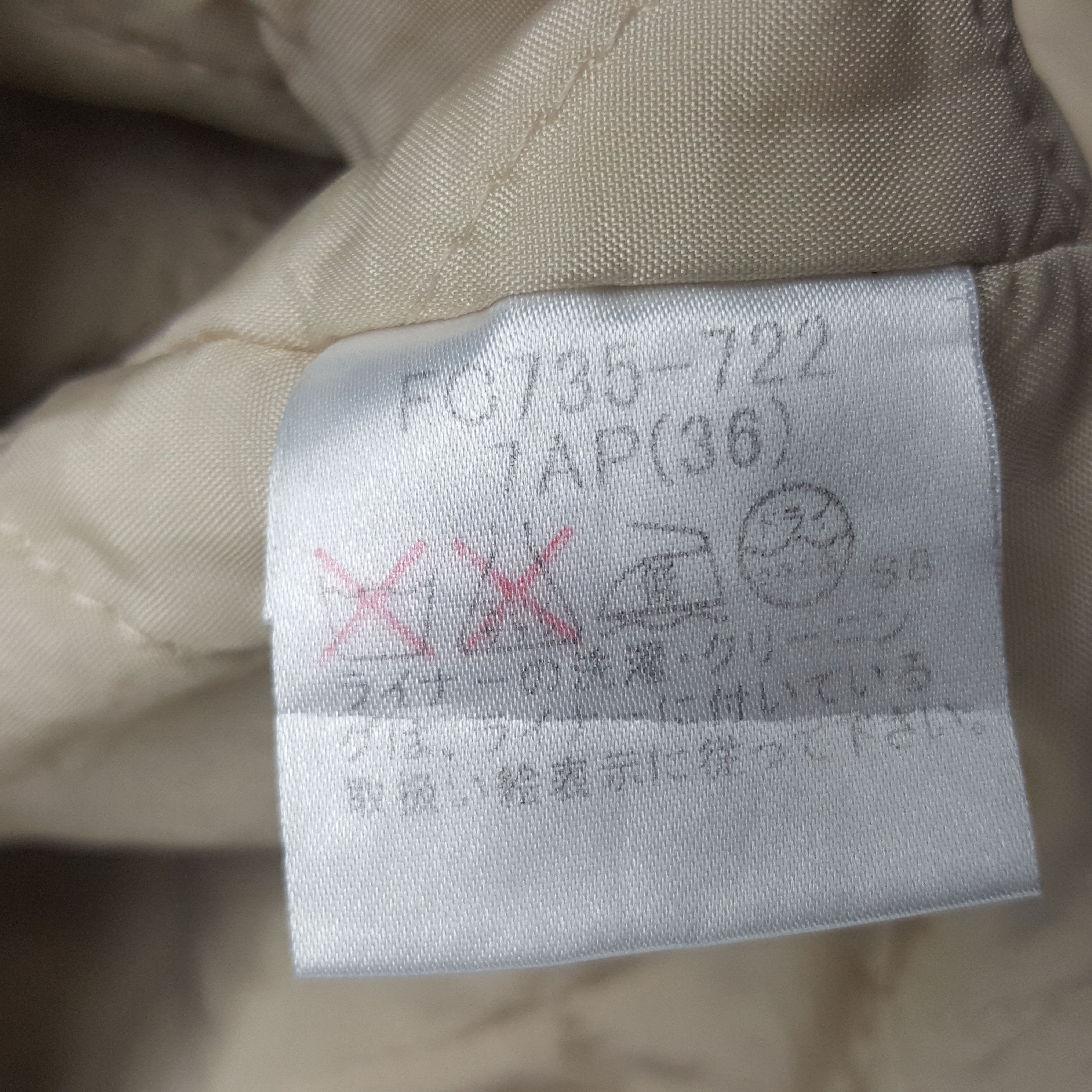 Burberry × Vintage Vintage Burberry London Custom Spell Out Winter Jacket Size S / US 4 / IT 40 - 9 Thumbnail