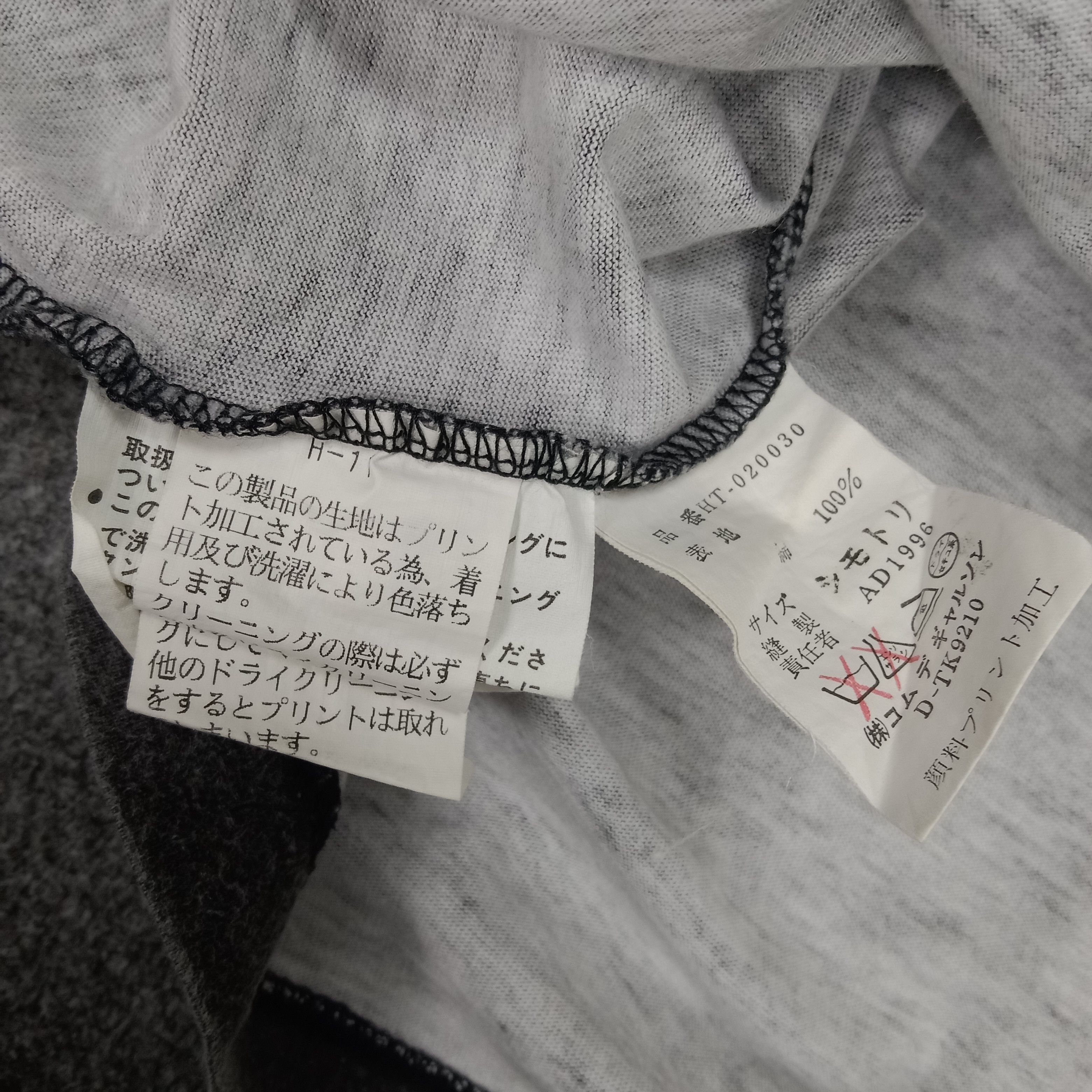 Comme des Garcons Homme Comme des Garcons Homme Japanese Brand Polos Size US M / EU 48-50 / 2 - 5 Thumbnail