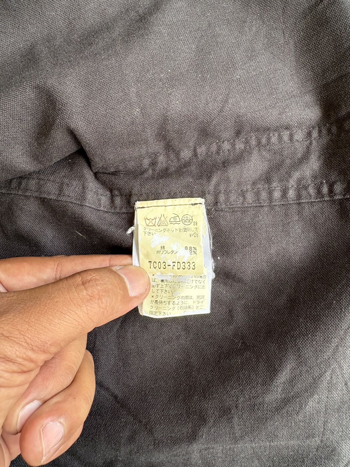 Issey Miyake Tsumori Chisato Cotton Jacket Size US S / EU 44-46 / 1 - 13 Thumbnail