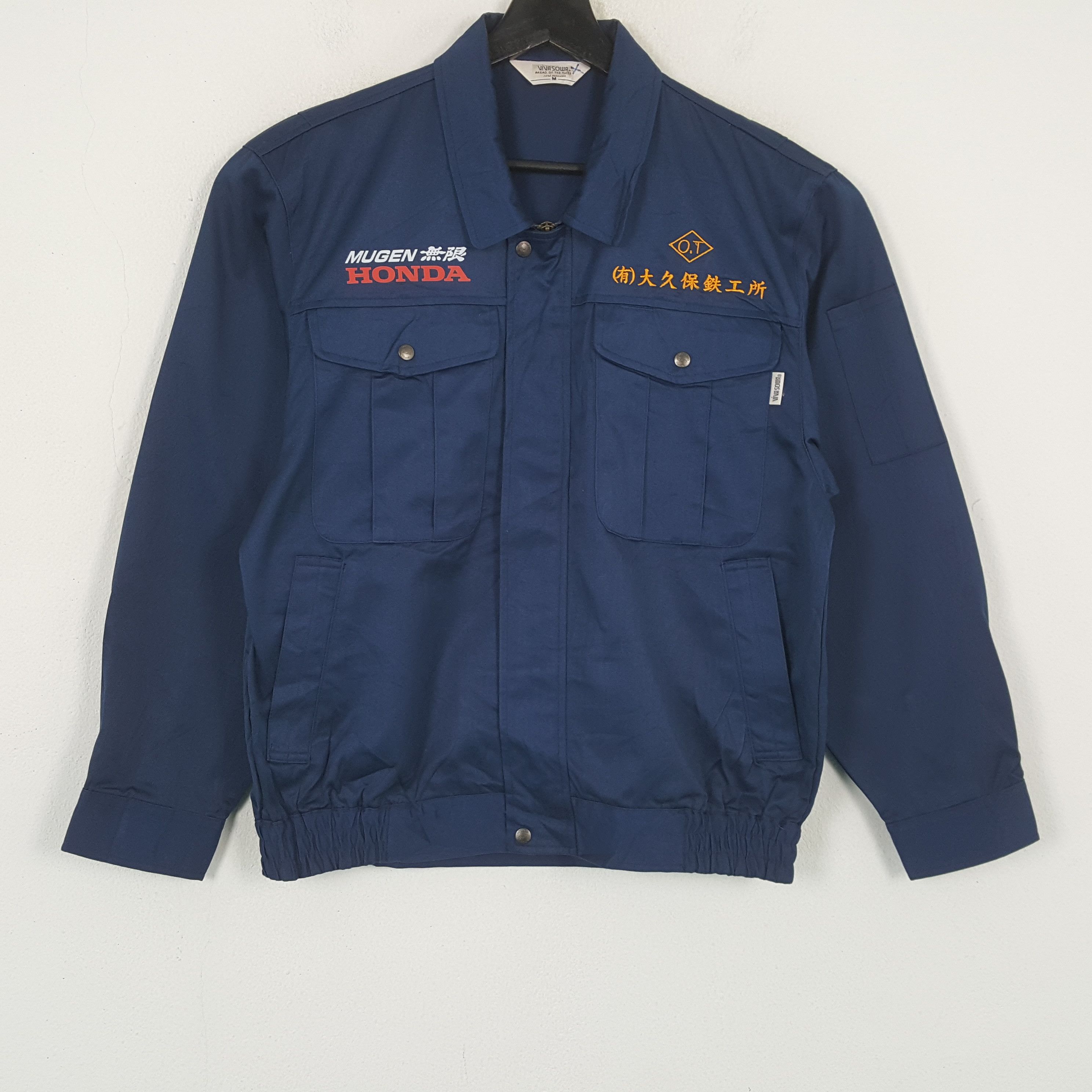 Japanese Brand × Vintage MUGEN HONDA Japanese Motorsports Custom Art Jacket C283N18 Size US M / EU 48-50 / 2 - 3 Thumbnail