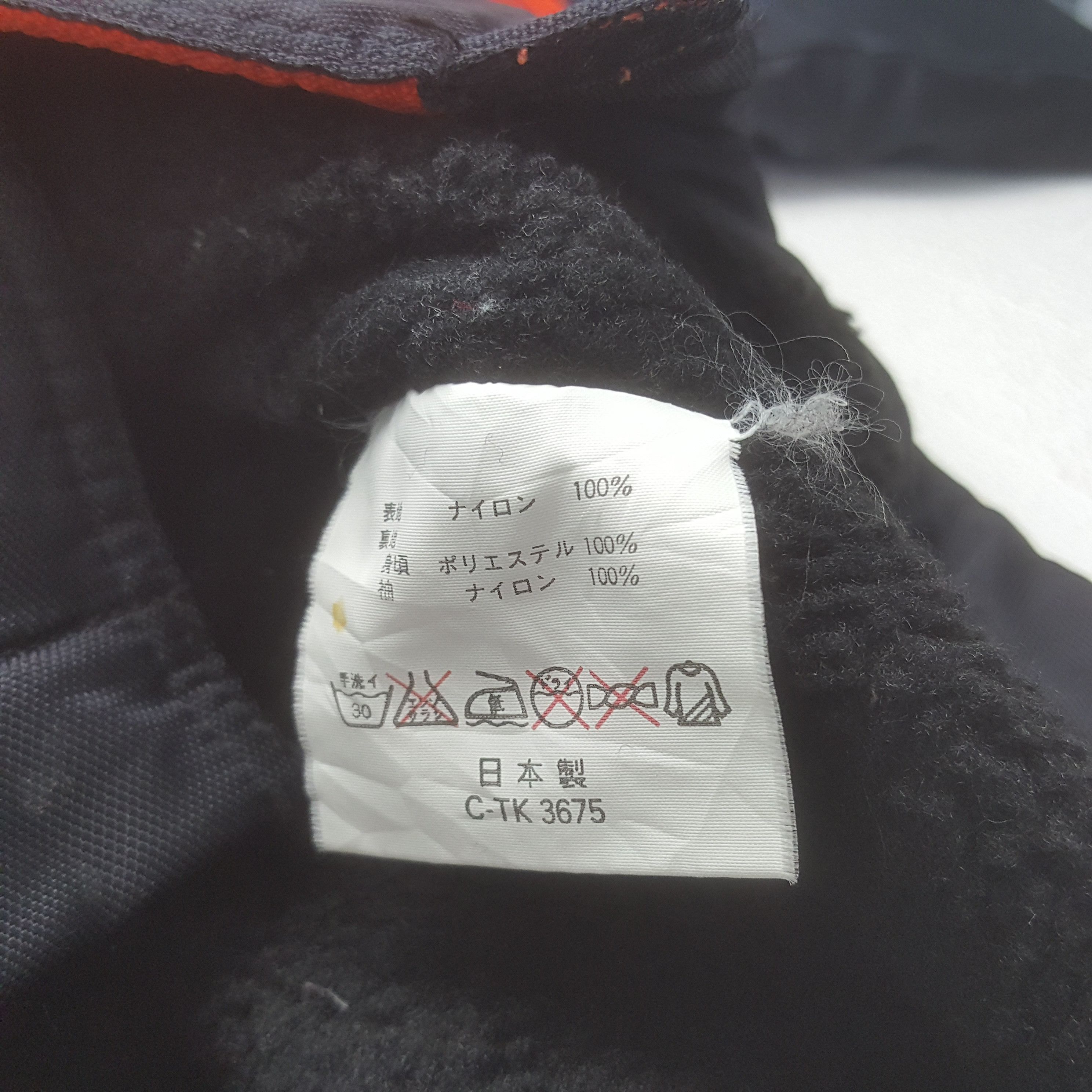 Japanese Brand × Vintage Vintage Mitsubishi RalliArt Racing Sport Windbreaker Jacket Size US XXL / EU 58 / 5 - 7 Thumbnail