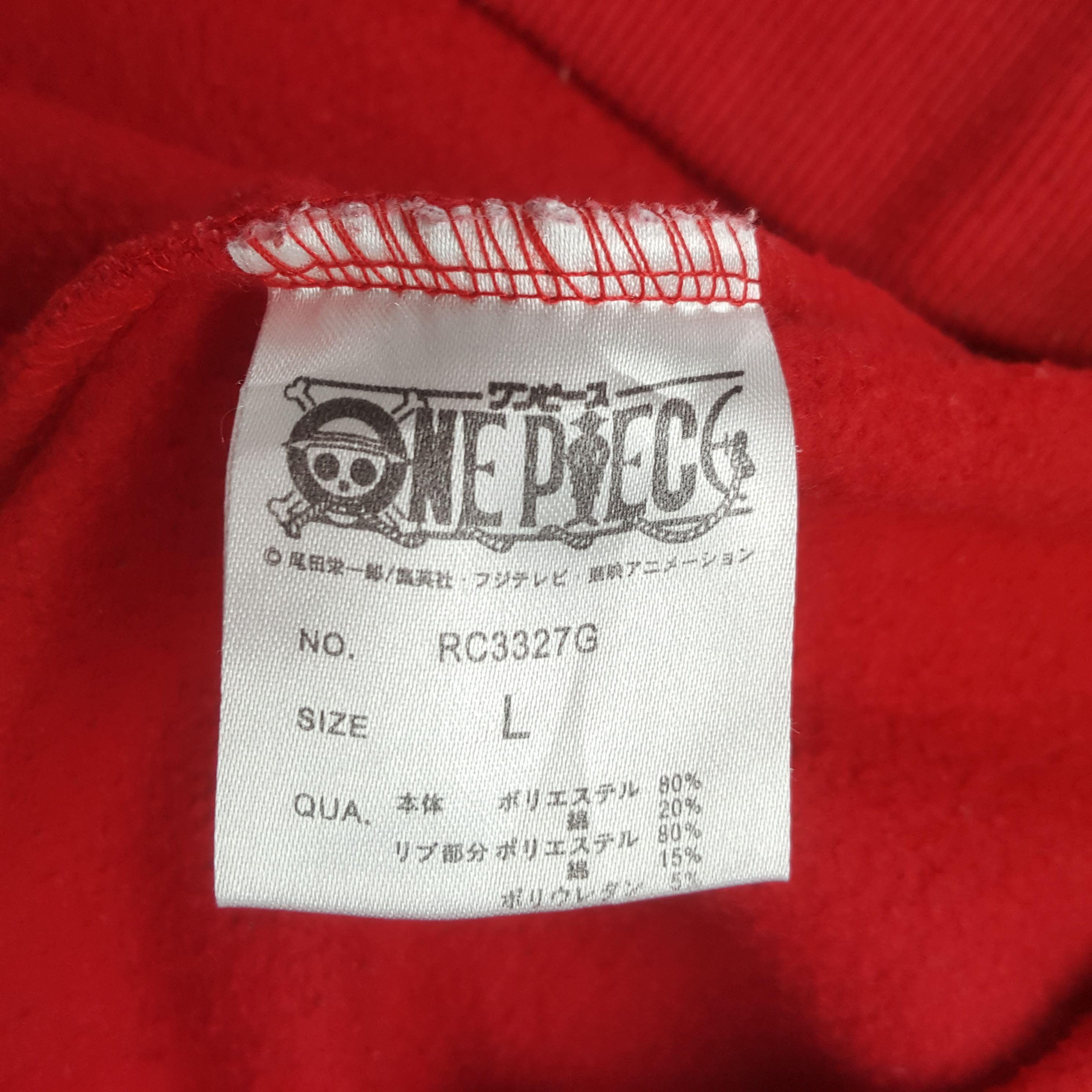 One Piece Vintage The White One Piece Sweatshirt Size US L / EU 52-54 / 3 - 11 Thumbnail