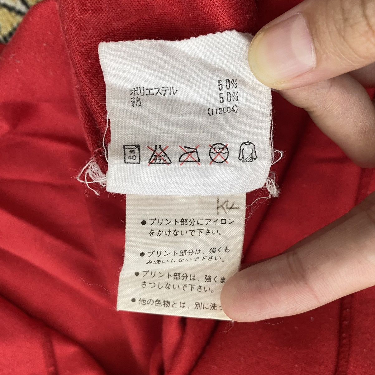 Descente DESCENTE M.SUBARU 9 Big Print Japan Baseball Team Size US L / EU 52-54 / 3 - 7 Thumbnail
