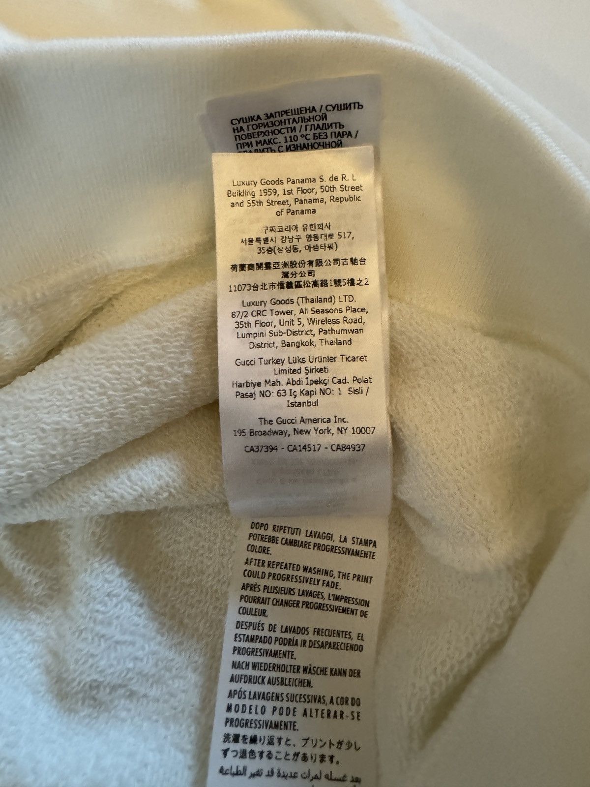 Gucci Gucci hoodie Size US L / EU 52-54 / 3 - 4 Thumbnail