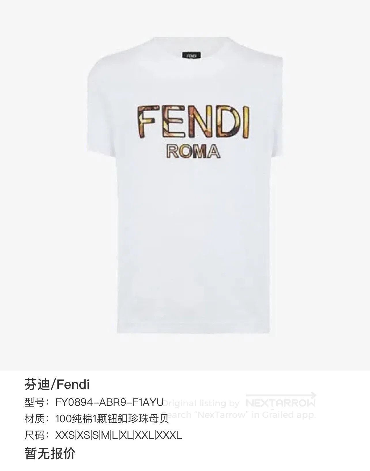 Fendi Fendi White Letter Embroidery Short-Sleeve T-Shirt. Size S / US 4 / IT 40 - 7 Thumbnail