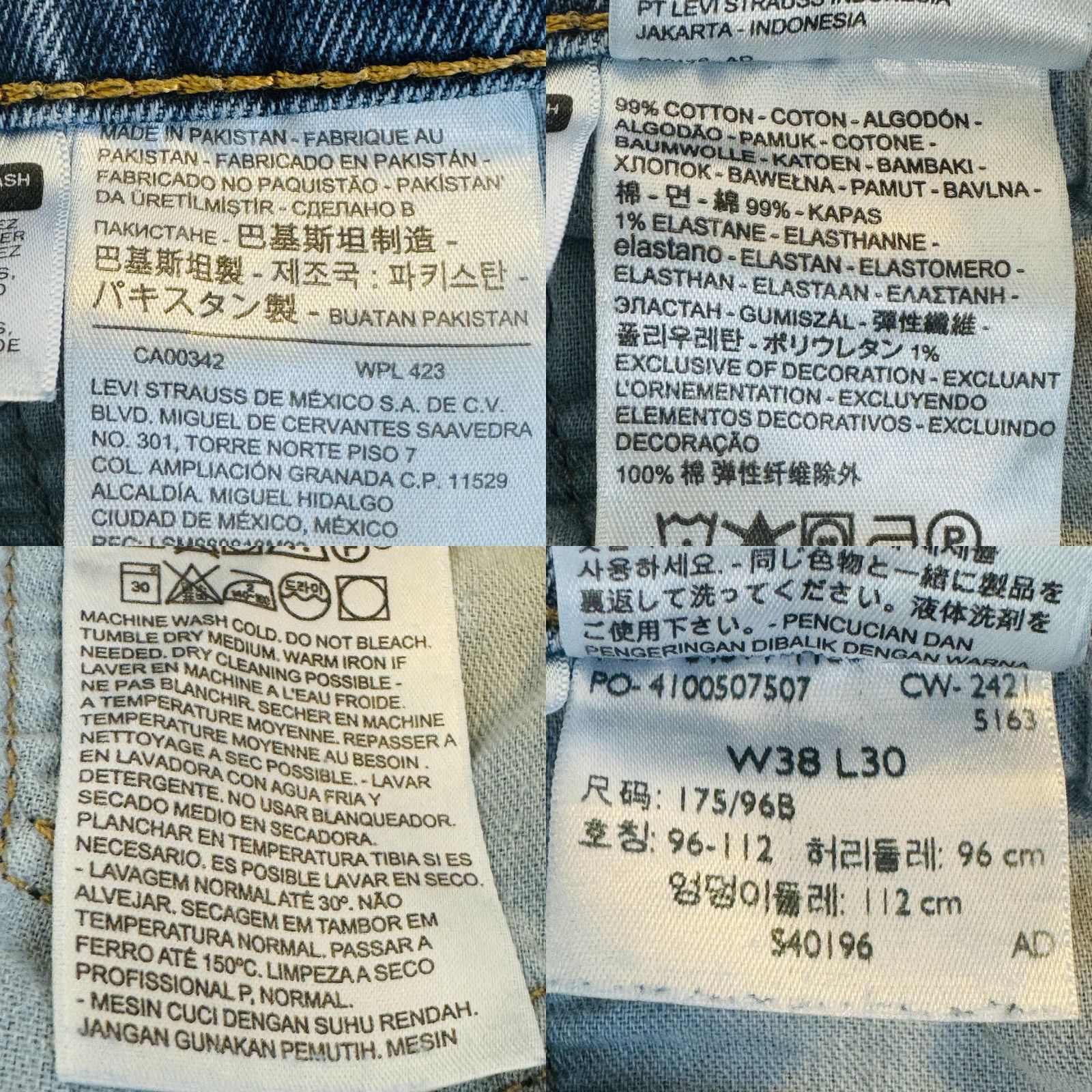 Levi's Levi's 511 Jeans Mens 38x30 Slim Tapered Light Blue Denim Zip Fly, 5-Pocket Logo Patch, Regular Fit, Cotton Elastodiene, Blue Light Wash, 511 Model Size US 38 / EU 54 - 9 Thumbnail