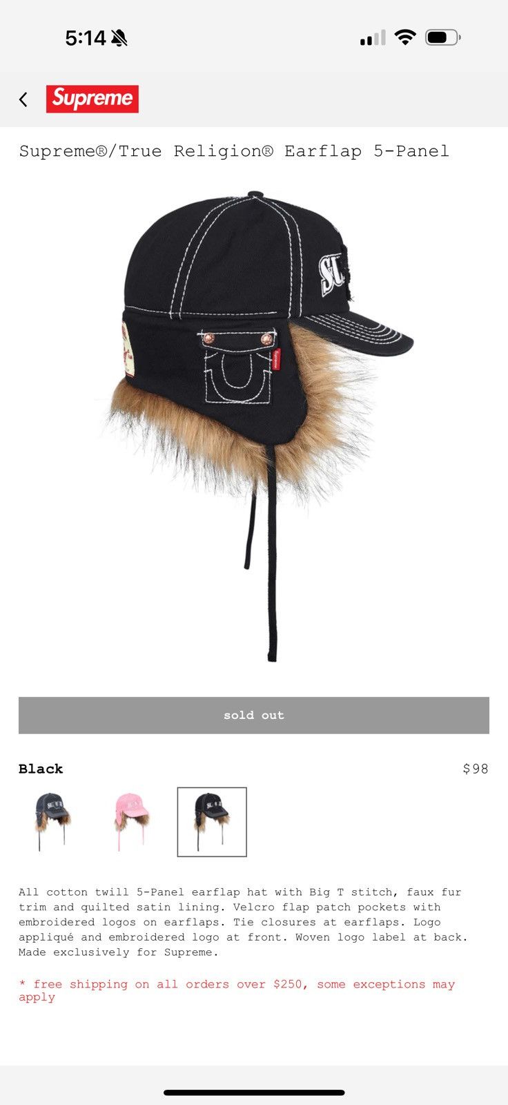 Supreme × True Religion Earflap 5-Pannel (L/XL) Size ONE SIZE - 2 Thumbnail