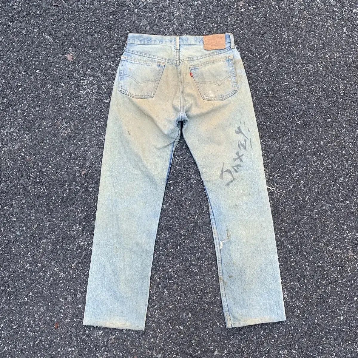Levi's 💥STEALS💥 Vintage Levi’s Rusty Dirty Distressed Denim Pants Size US 29 - 11 Thumbnail