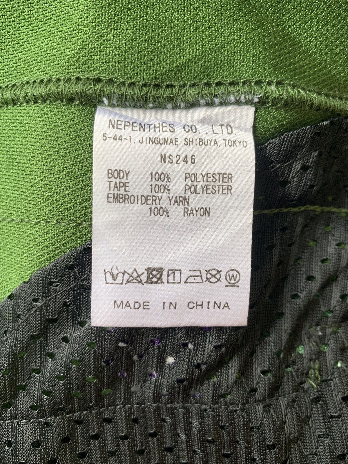 Needles 2023 Needles Pants Size US 30 / EU 46 - 6 Thumbnail