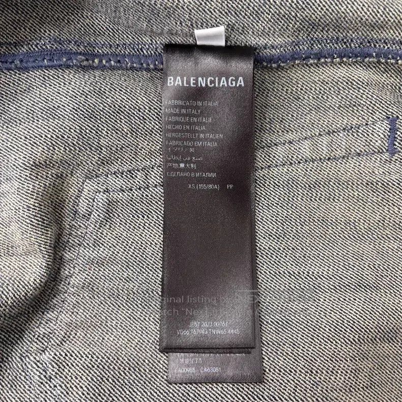 Balenciaga Balenciaga Reversed Patchwork Denim Jacket Size US XS / EU 42 / 0 - 5 Thumbnail