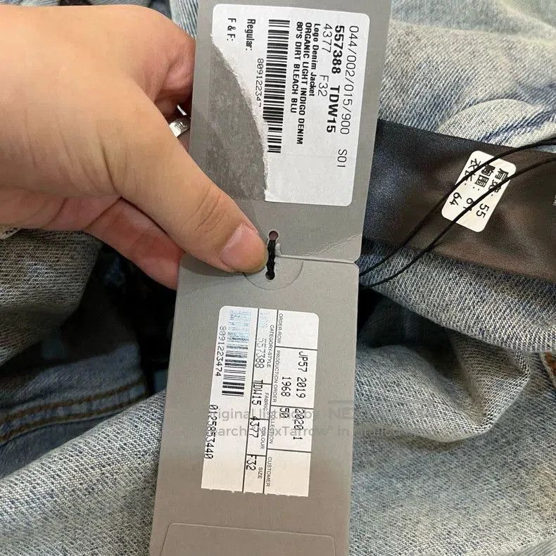 Balenciaga Balenciaga Green Logo Denim Jacket. Size US S / EU 44-46 / 1 - 6 Thumbnail
