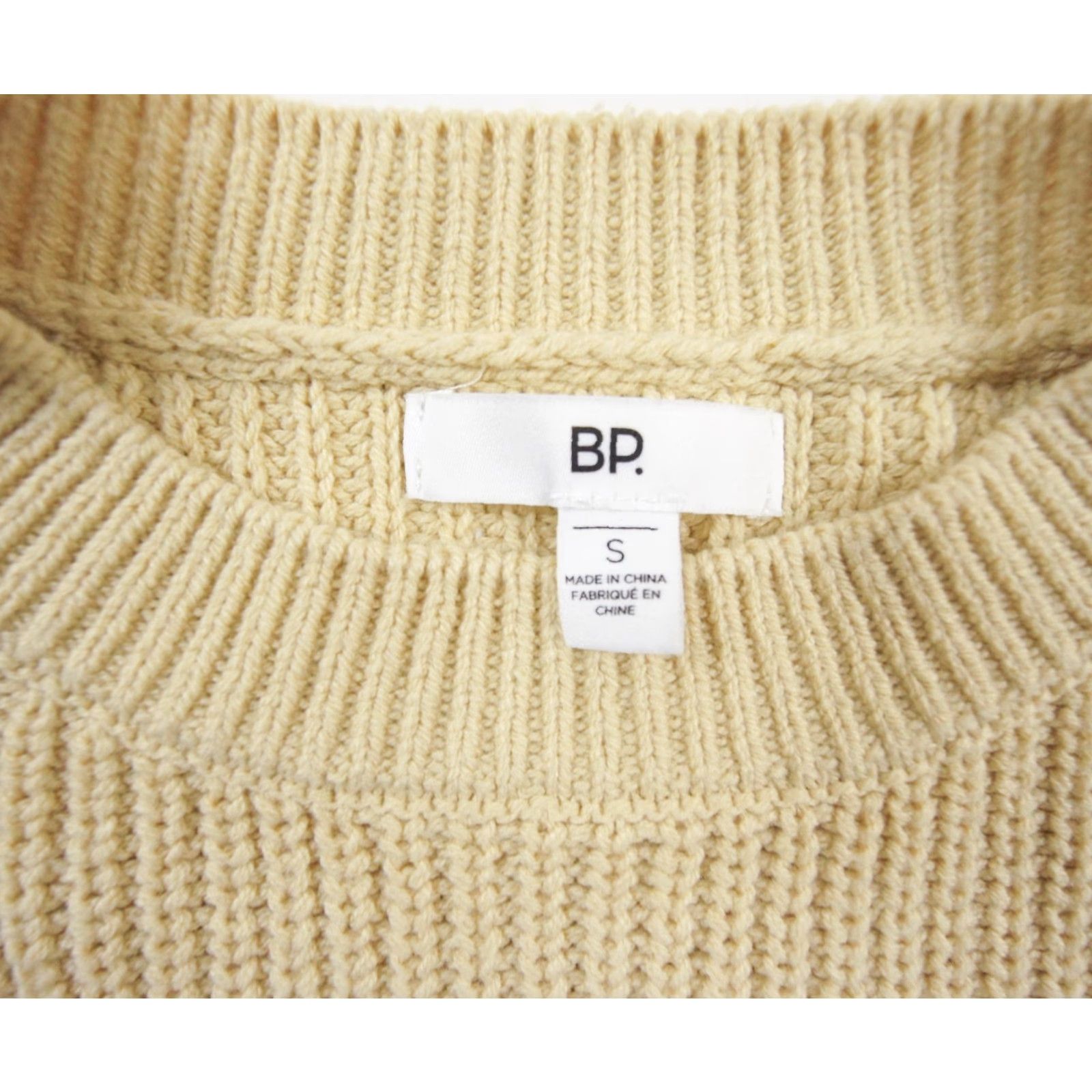 Vintage VINTAGE BP Women's Sweater Pullover Knit Crewneck S All Seasons Beige Casual Size S / US 4 / IT 40 - 5 Thumbnail