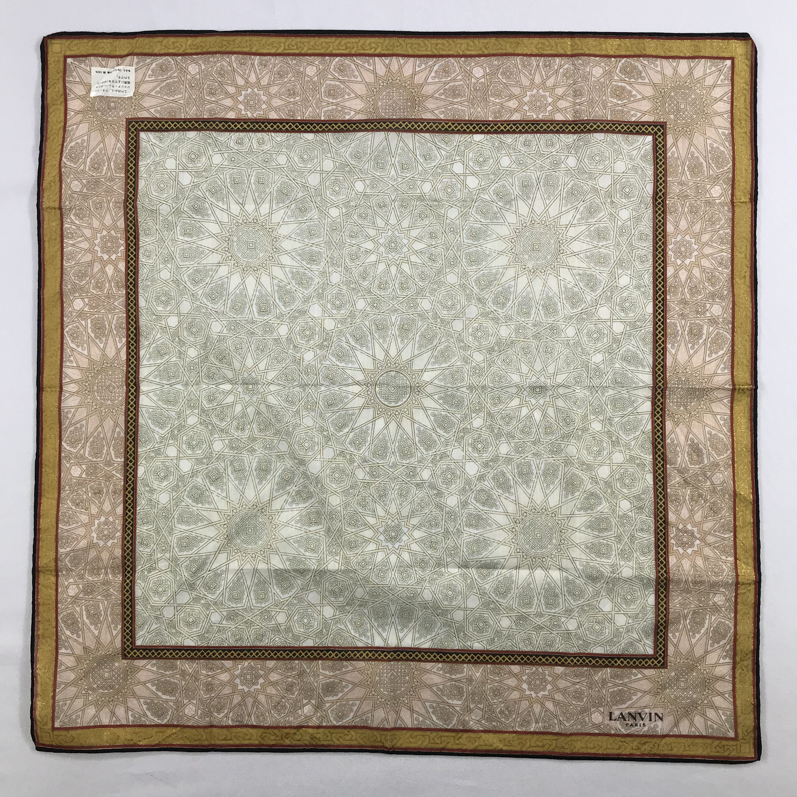 Lanvin × Vintage Lanvin Bandana / Handkerchief / Neckerchief - S2680 Size ONE SIZE - 1 Thumbnail