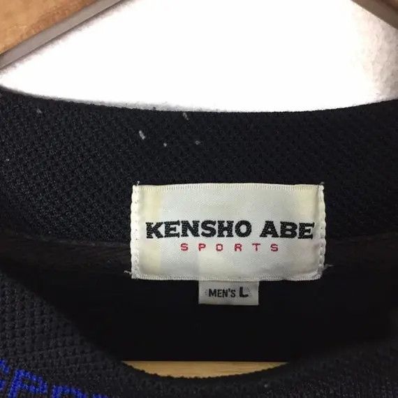 Kensho Abe Vtg KENSHO ABE Sport Japan Designer Sweatshirt Sweater Size US L / EU 52-54 / 3 - 6 Thumbnail