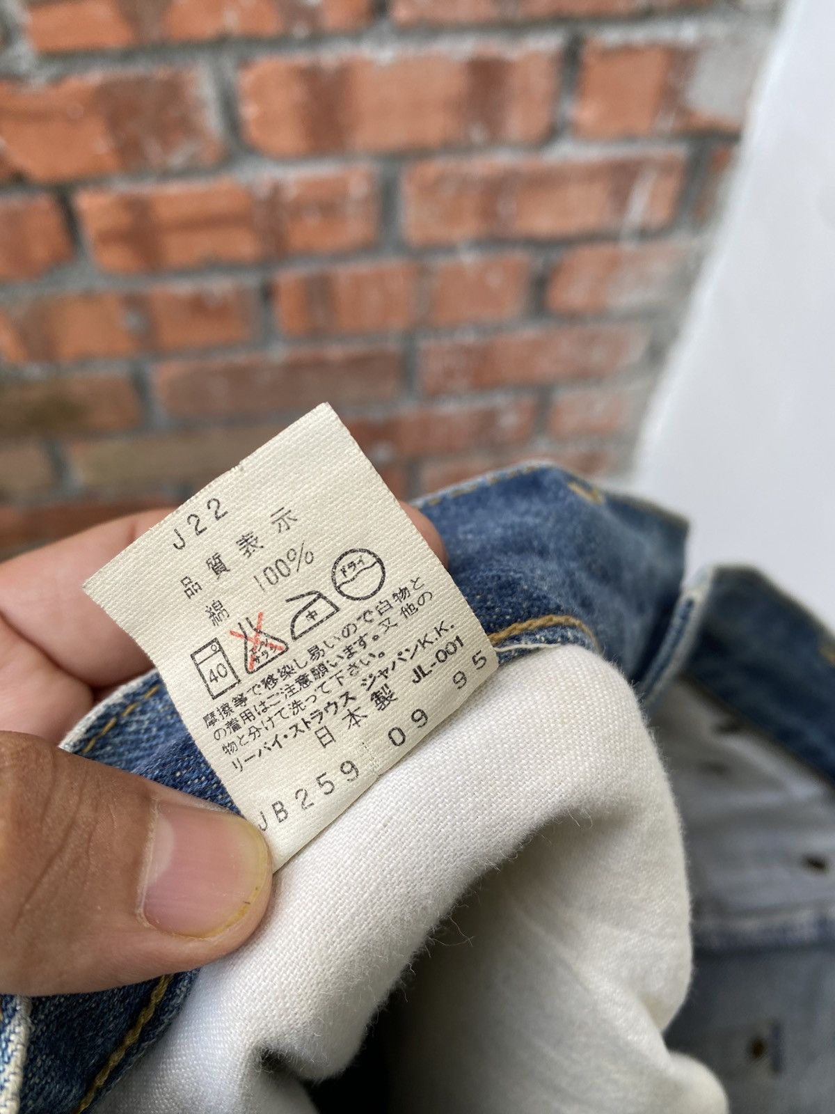 Levi's Vintage Clothing W31x33 Vintage levi's 702 redline big E buckle back Size US 31 - 9 Thumbnail