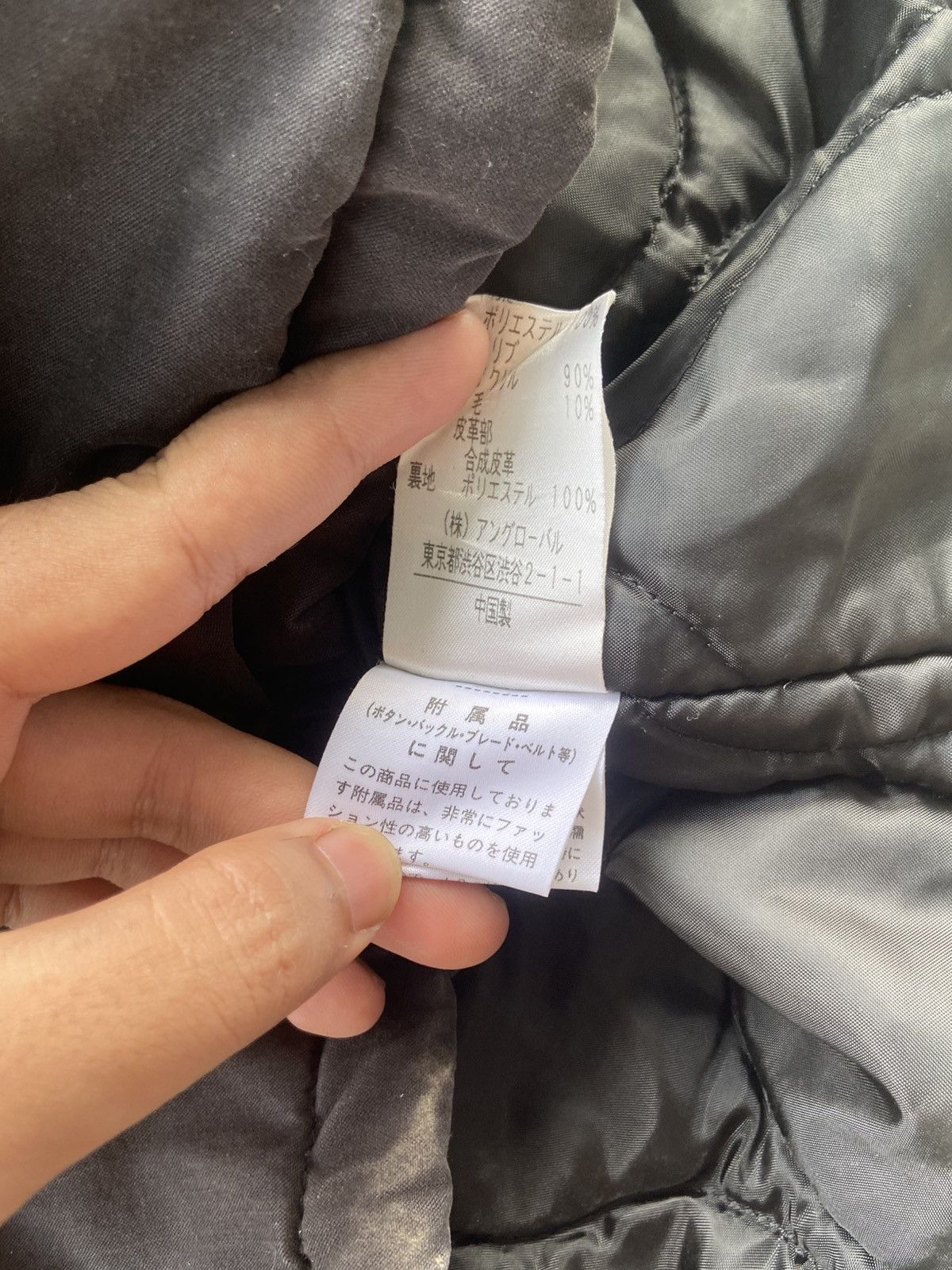 Alpha Industries Alpha Industries x MHL jacket Size US M / EU 48-50 / 2 - 12 Thumbnail
