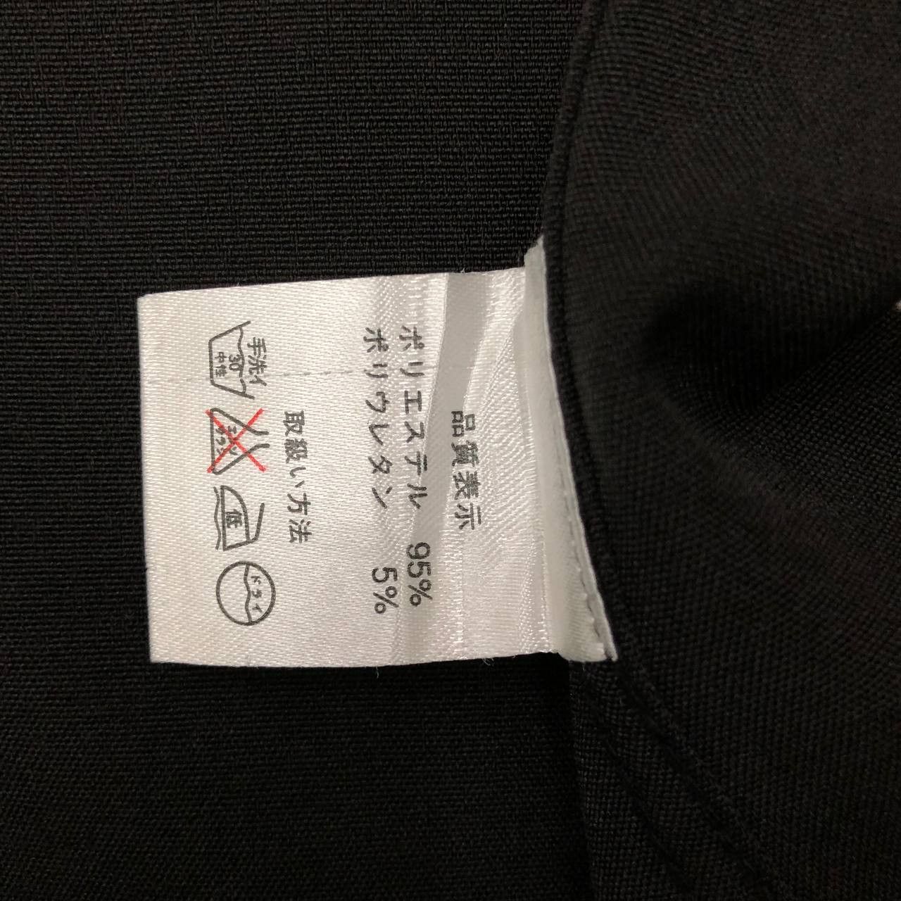 Japanese Brand T333 CASPER JOHN x AIVER SUKARJAN BOWLING SHIRTS Size US L / EU 52-54 / 3 - 6 Thumbnail