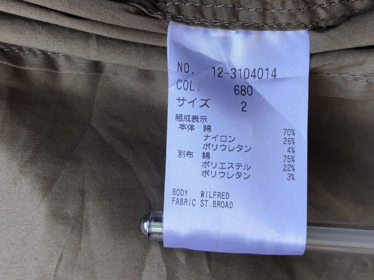 Issey Miyake 20020801PLST IM Two Tone Colour Military Style Jacket Size US S / EU 44-46 / 1 - 19 Thumbnail