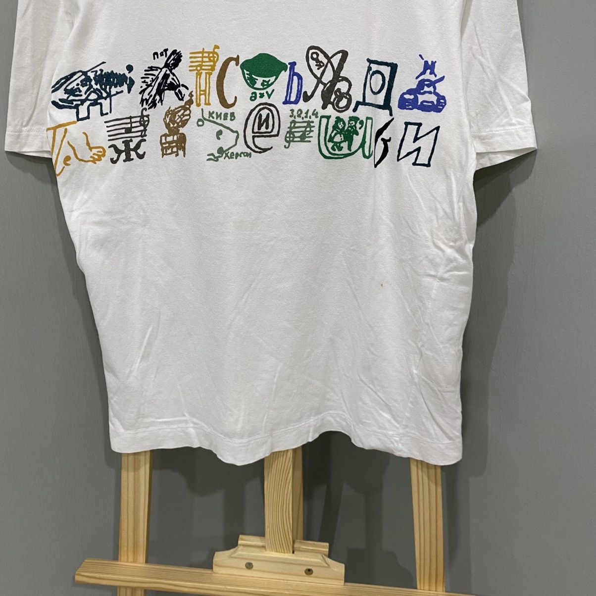 Comme des Garcons SHIRT Comme des Garçons SHIRT Multicolor Graphic Scribble T-Shirt Size US M / EU 48-50 / 2 - 4 Thumbnail