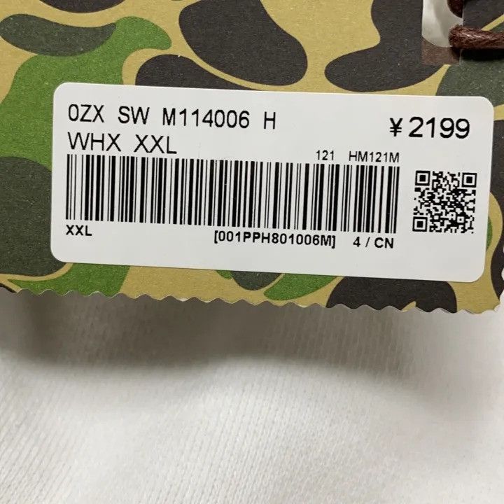 Bape BAPE Men's White SS22 Logo Hoodie Size US L / EU 52-54 / 3 - 5 Thumbnail