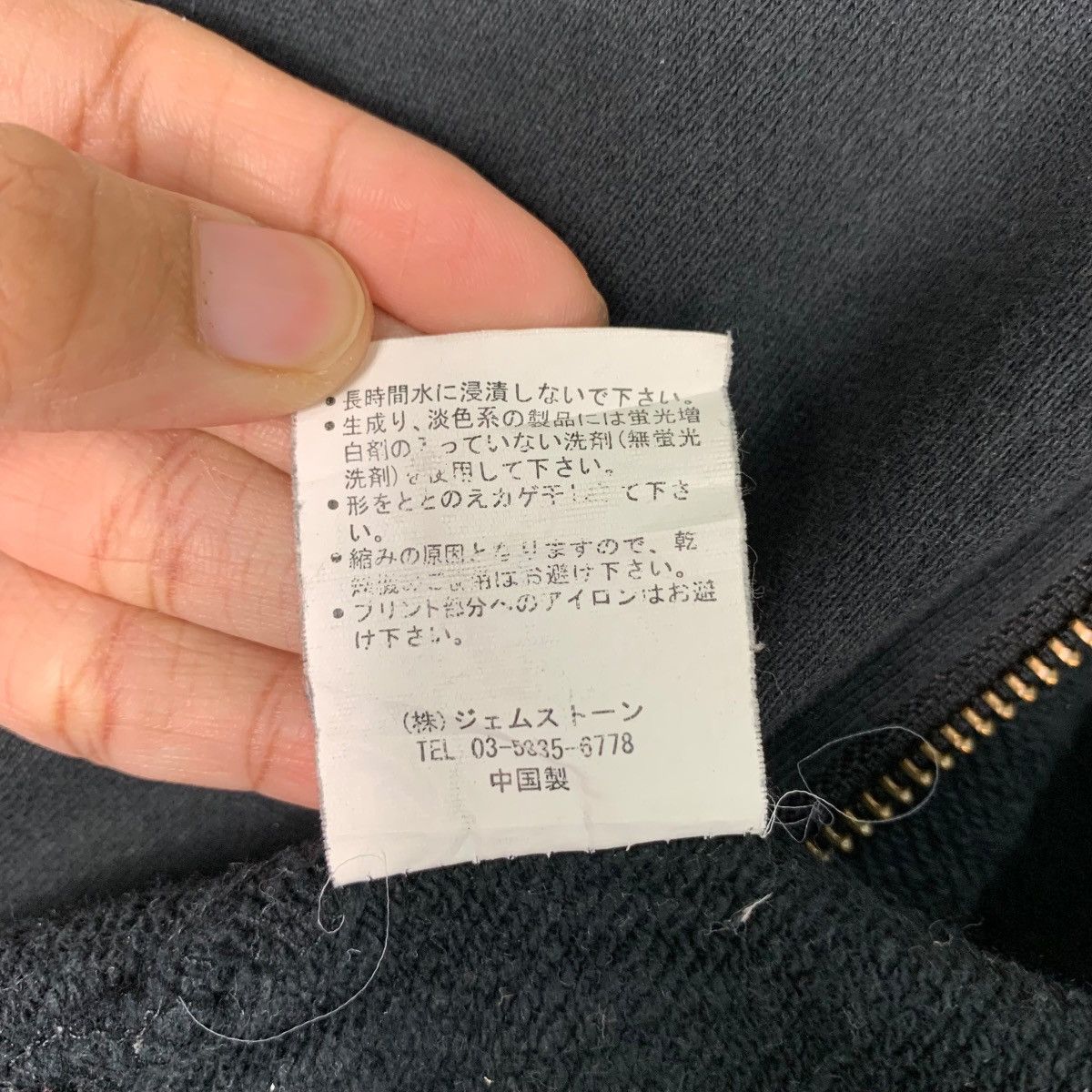 Japanese Brand Japanese Traditional Sakura on Sleeve Hoodies #0731-C33 Size US M / EU 48-50 / 2 - 18 Thumbnail