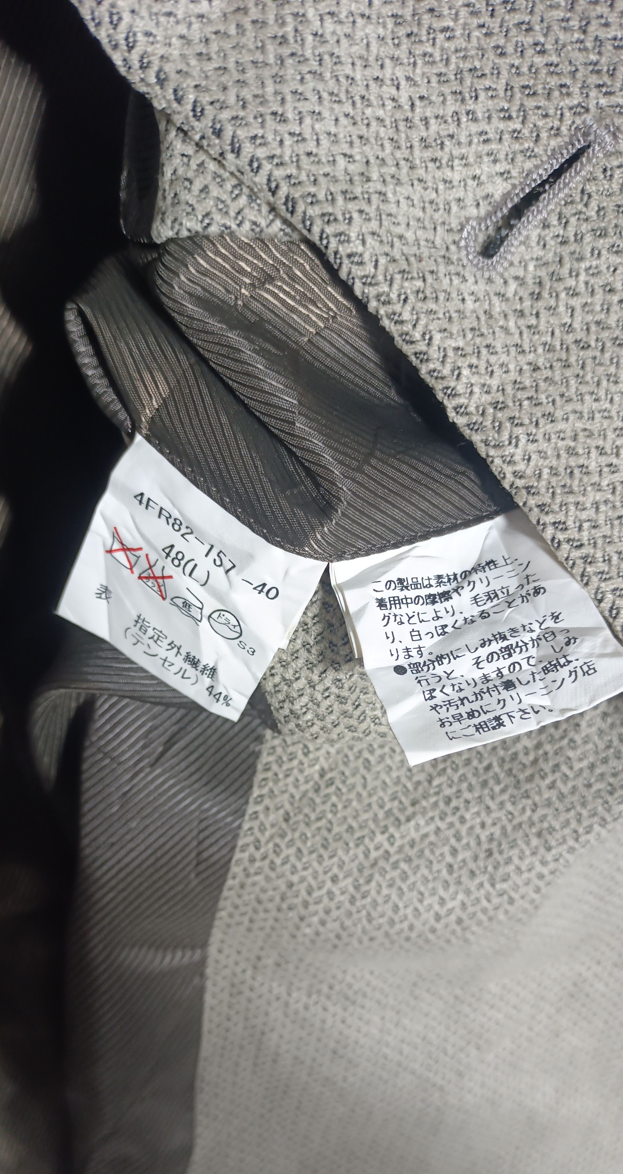 Allegri × Vintage Vintage🔥🔥Allergri Italy Designer Button Up Size US L / EU 52-54 / 3 - 11 Thumbnail