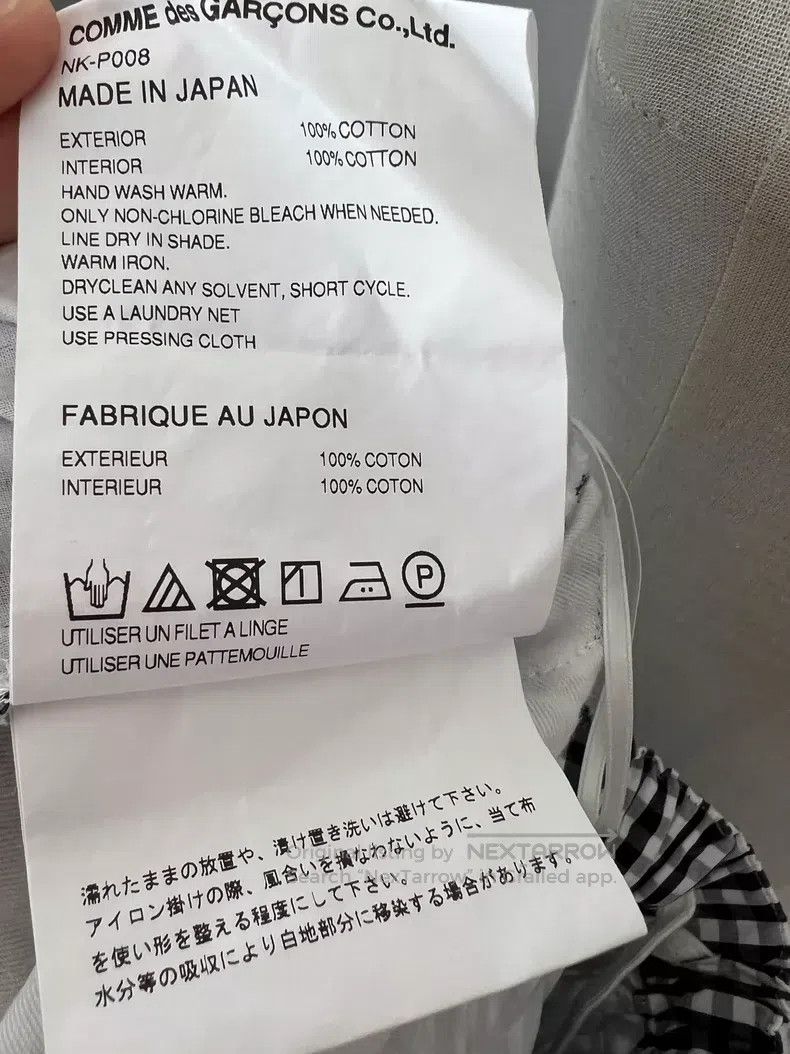 Comme des Garcons Comme Des Garcons size XS Cotton check casual pants, black Size 23" - 5 Thumbnail