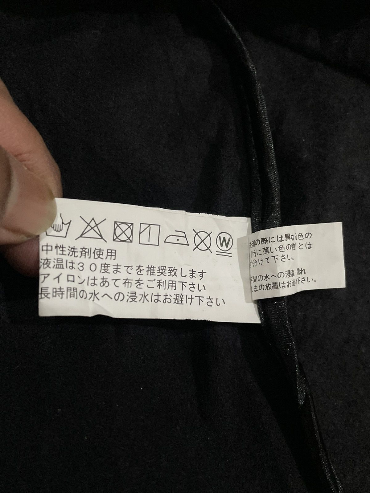Cloak × Japanese Brand Rare🔥 Ozz Conte Japanese Samurai Long Punk Jacket Size ONE SIZE - 18 Thumbnail