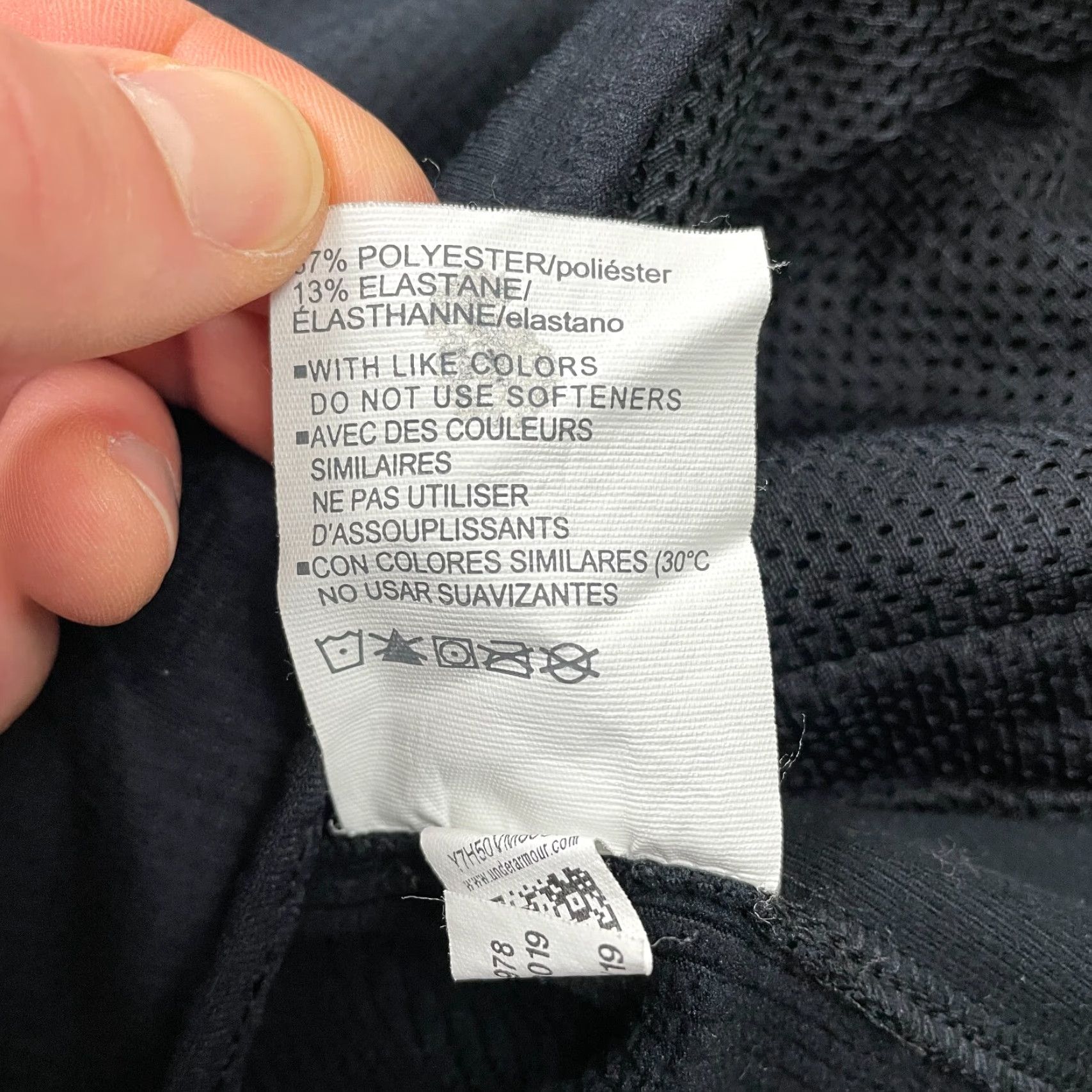 Under Armour Under Armour ColdGear Reactor Active Jacket Men S Black 1/4 Zip High Neck Hiking Running Walking Jacket Size US S / EU 44-46 / 1 - 7 Thumbnail