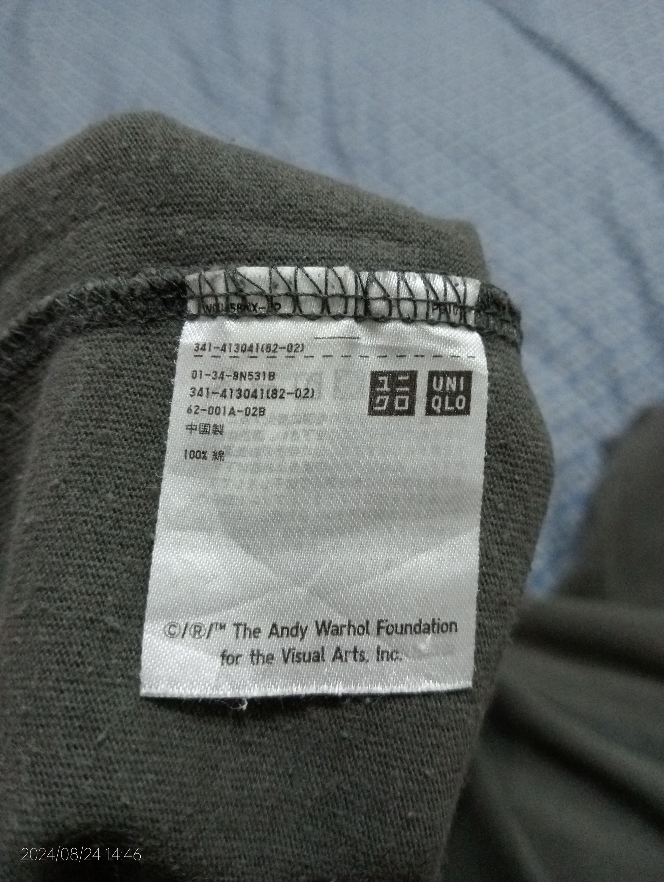 Andy Warhol Andy Warhol Uniqlo SPRZNY Tee Size US M / EU 48-50 / 2 - 6 Thumbnail
