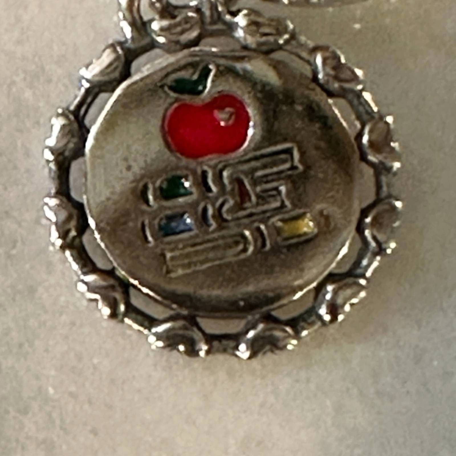 pandora Authentic Pandora School Teacher Apple Engravable Dangle Cha Size ONE SIZE - 2 Thumbnail
