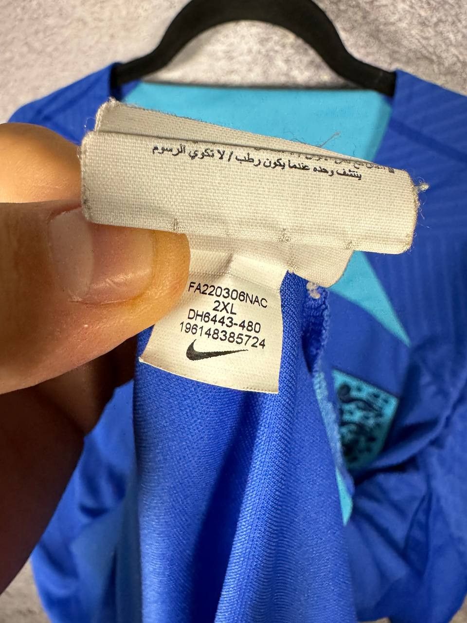 Nike England National Team 2022 Nike Training Jersey Blokcore Size US XXL / EU 58 / 5 - 9 Thumbnail